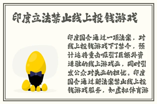 精品久久久久久中文字幕动漫