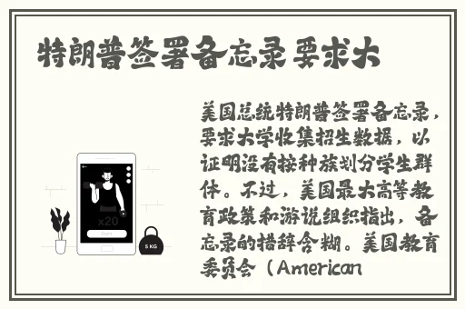 在卫生间被教官做好爽H