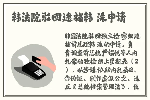 718娱乐吃瓜官网入口